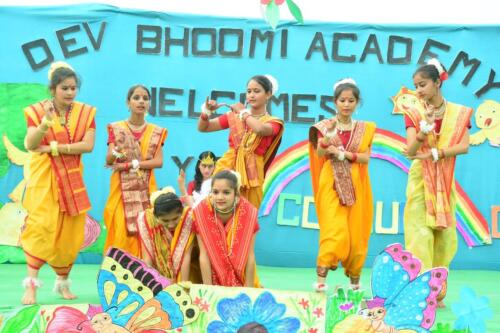 Dev Bhoomi Academy