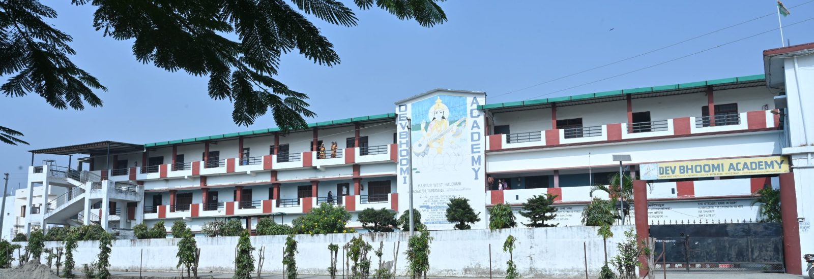 DEV BHOOMI ACADEMY SR. SEC. SCHOOL