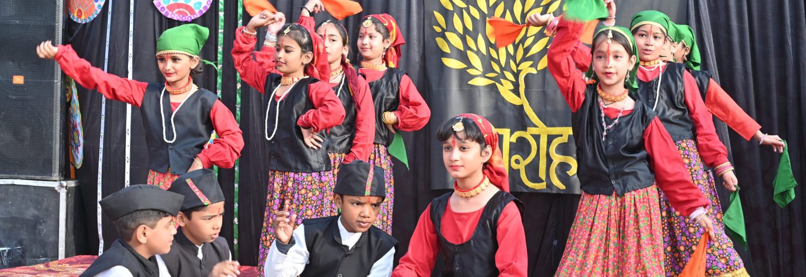 DEV BHOOMI ACADEMY SR. SEC. SCHOOL